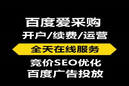 提升SEM转化率的秘诀——以某服装品牌的营销案例为参考