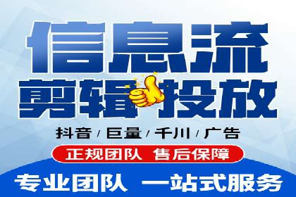 SEM竞价案例深度解析：广告主如何盈利